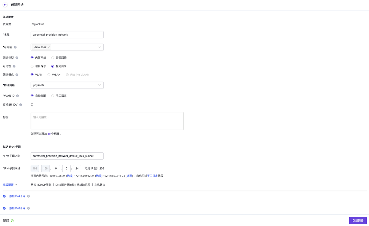 ./images/847aeaf971f22103beb1c05f44cbb1cd.png