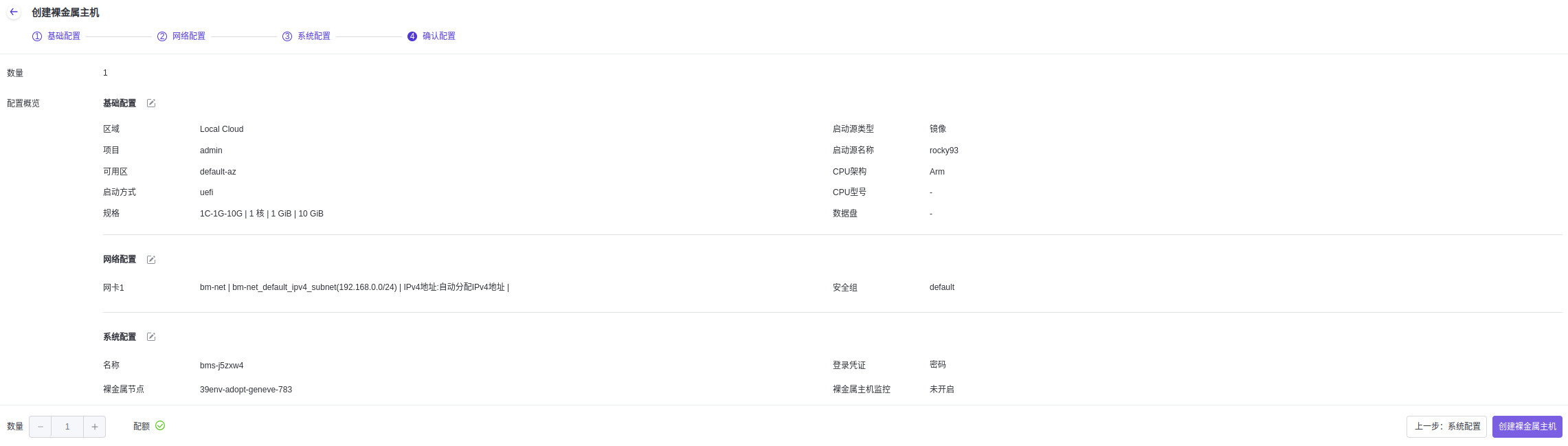 ./images/016f02ce8732b1b10726c90157bf7802.png