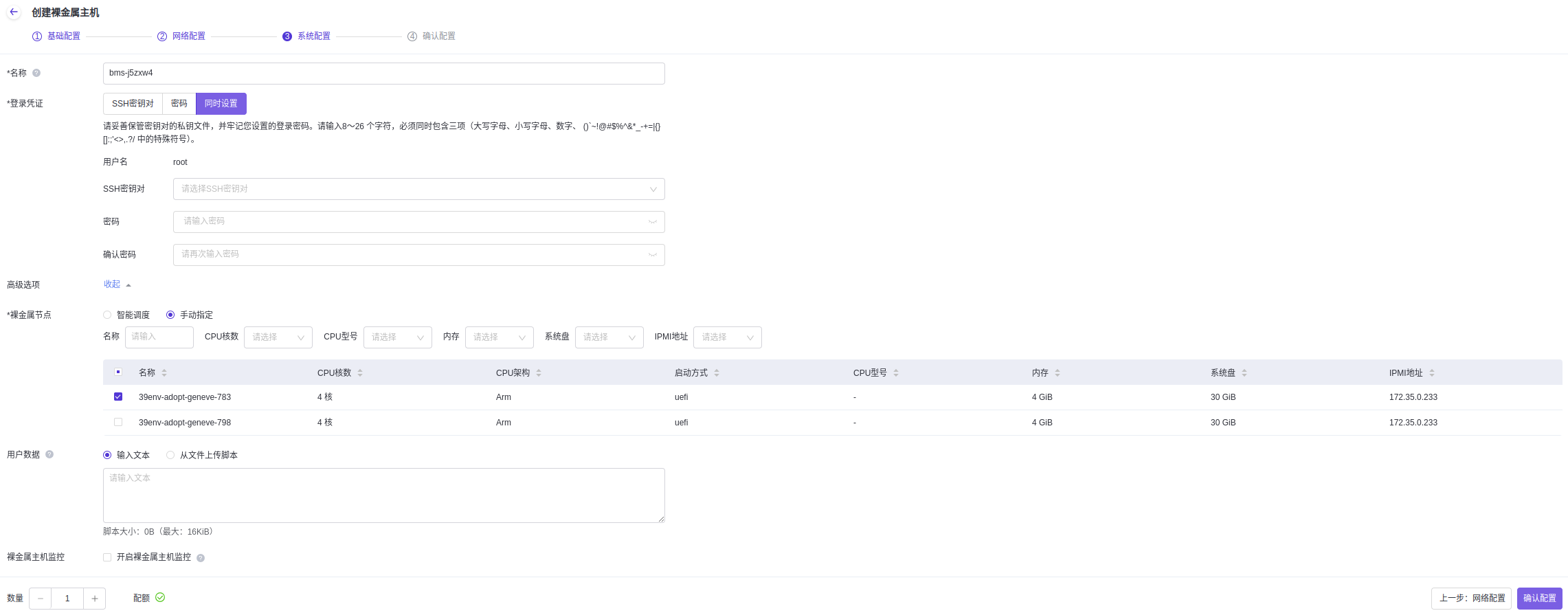 ./images/2ef9c8e2c28605c77d1ac763efcd30d9.png