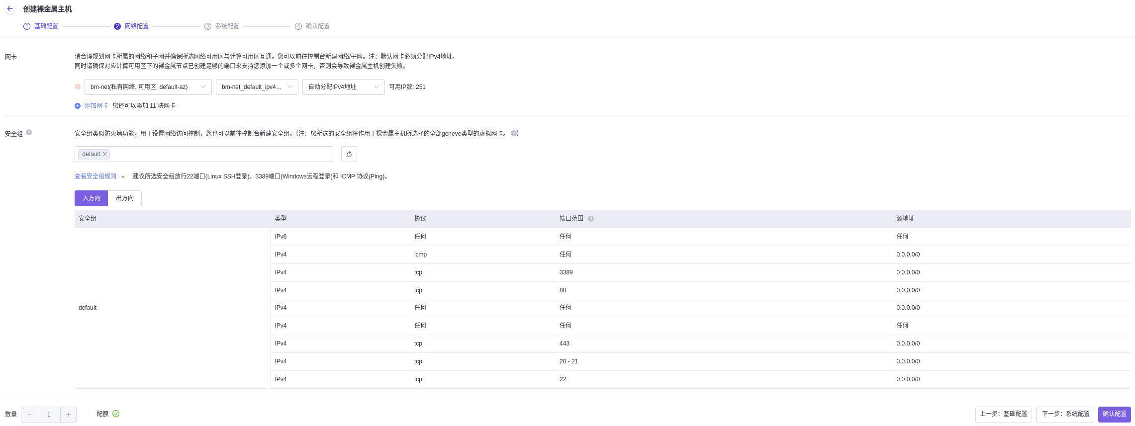 ./images/c2b6ad2c857be5ccaa12ac9d8cae7721.png