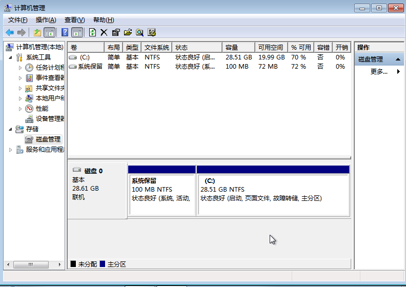 ./images/0d3f5d806fc1f19c4de1363f7359df82.png