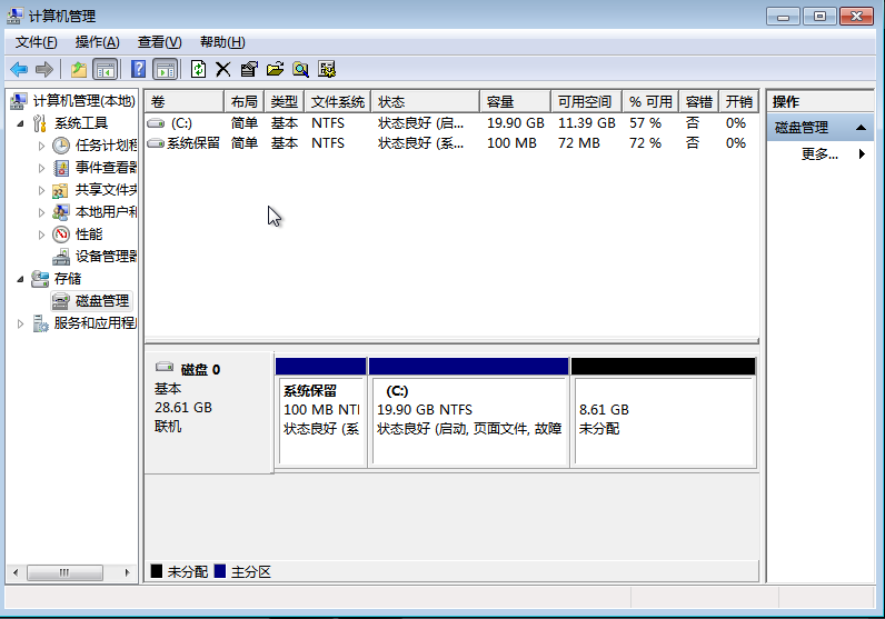 ./images/1620d0a872c6e1d8a28a4dec9b6ddfd8.png
