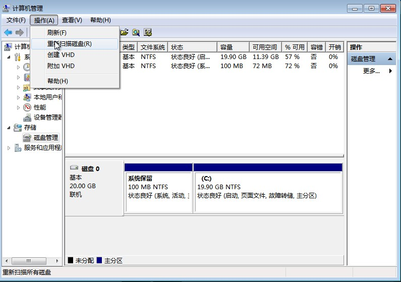 ./images/dfc0476fac8093a4ed485a3e203d0f71.png