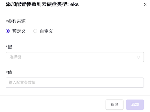 ./images/5719cb6fb780eb711fef2ceecf9ae130.png