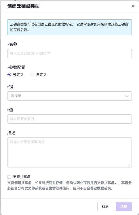 ./images/8ee4d4c2b46d10dfd5eed924d1005807.png