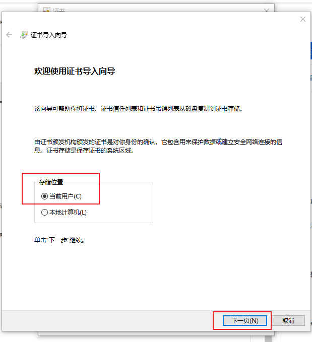 ./images/55c704e06e44cbe95bb7c69b0db18661.png