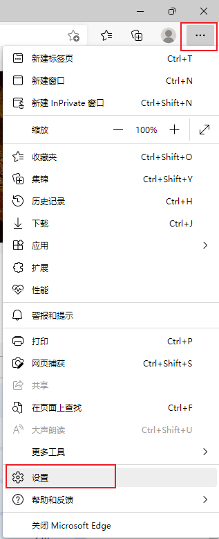 ./images/e3c582e6d3425c110f29105ed548ab1b.png