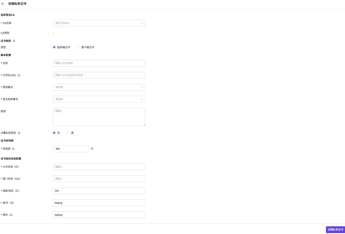 ./images/18ee9f4760ca5c38d6cdd278be0d0036.png