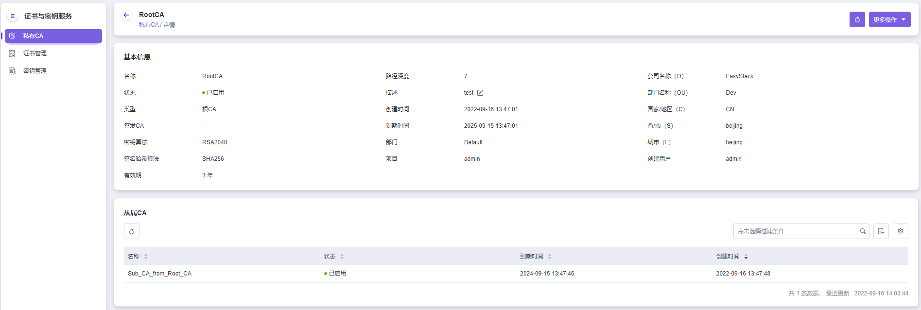 ./images/55664ec9c81a5d33c5f332b7bc6fdc97.png