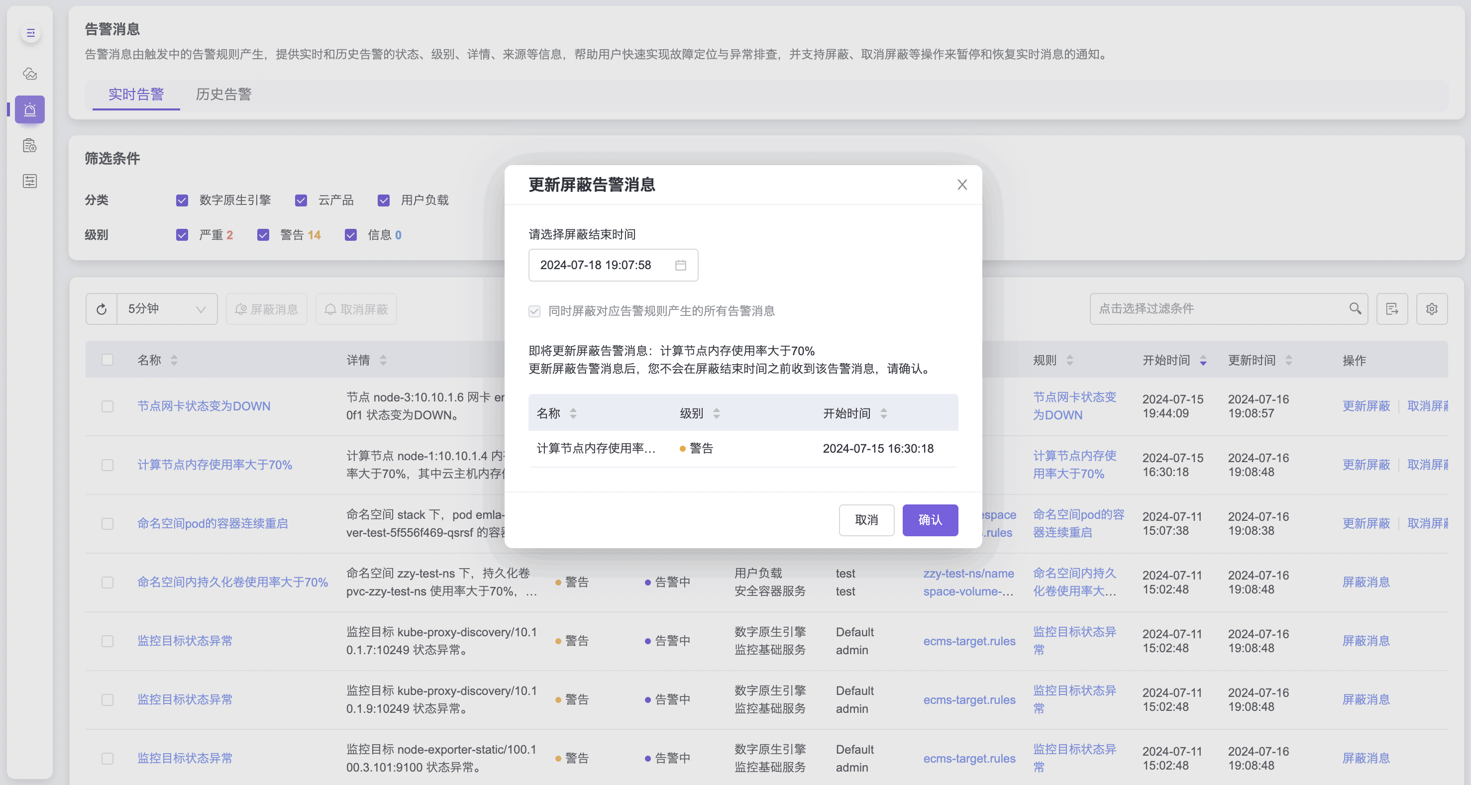 ./images/89b16cddd8ecfd2d999402f1ad507378.png