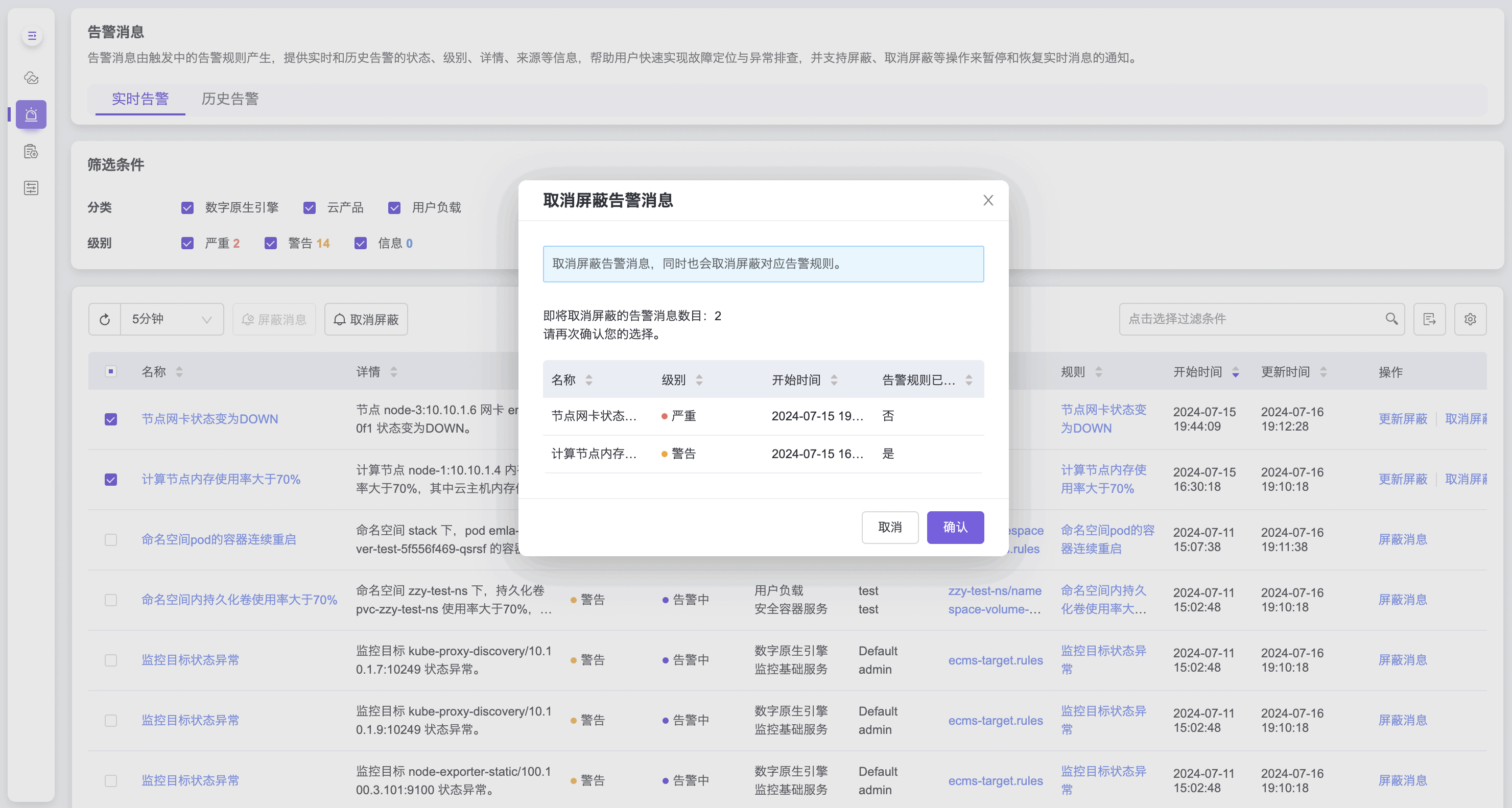 ./images/8a52d7fc83caaeac31a56a4d1a4512ac.png