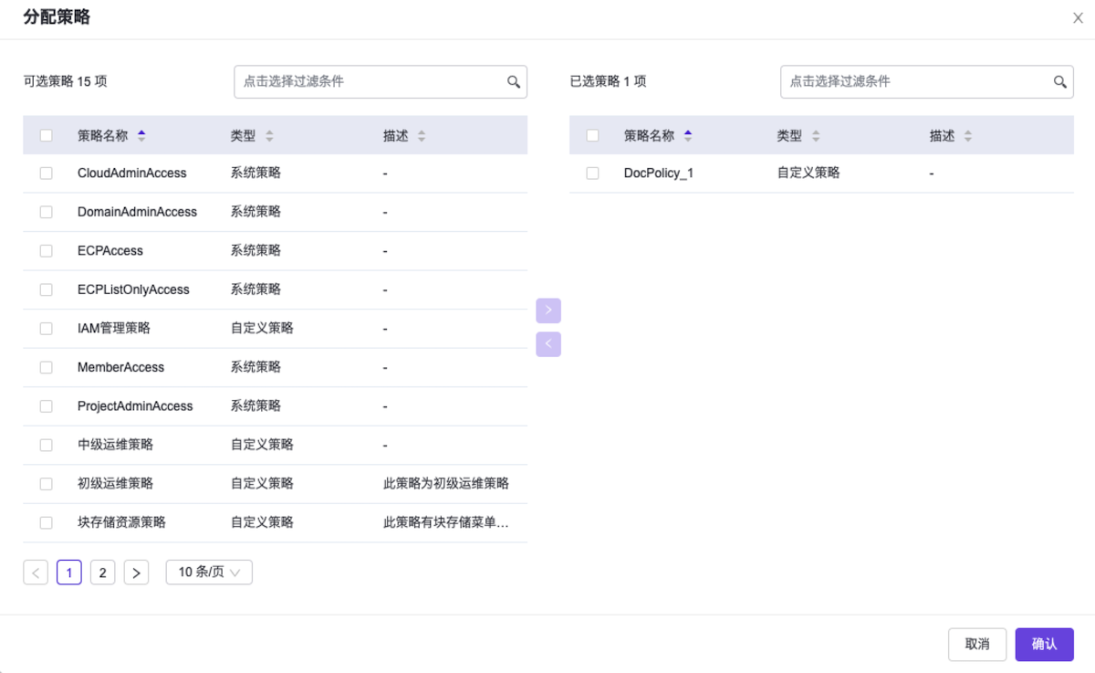 ./images/59bd566ec3c7d7e523764b6d13e86baa.png