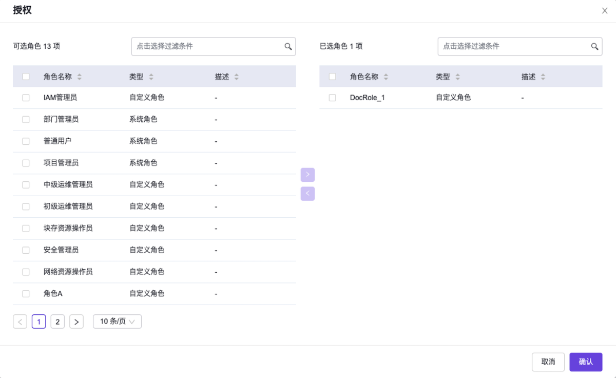 ./images/acaa44c694f3c16148f248c62170dbcf.png