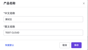 ./images/31bf3281d1d48e71ae21cddfc97cf342.png