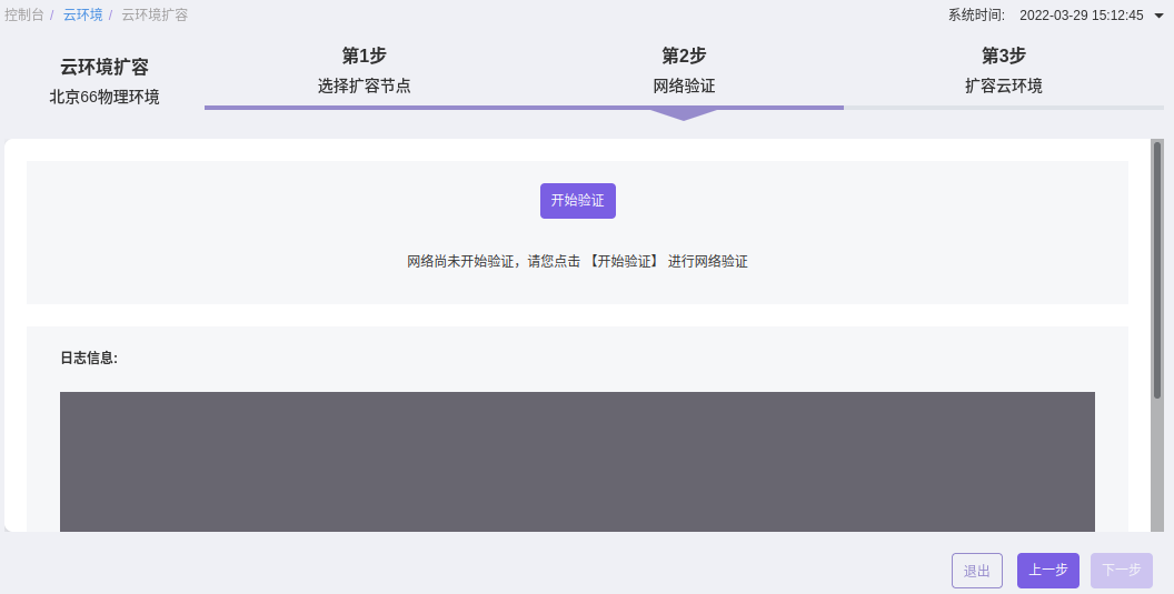 ./images/a7ca337e6f4b2f272b54c27d2554e6d2.png