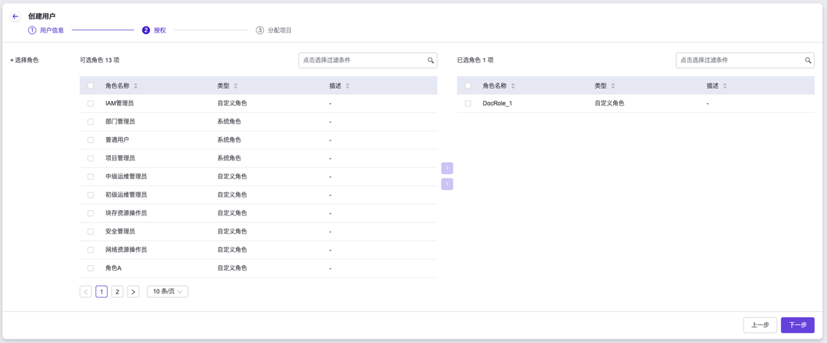 ./images/84d1f7fd250aef740407e2e6a35ddd3f.png