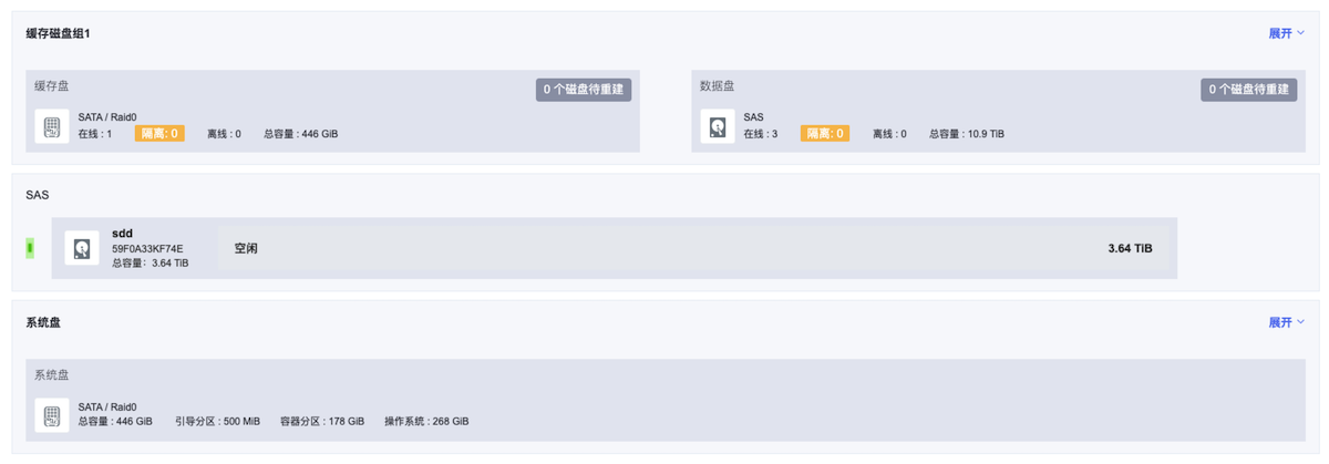./images/c33d90c963b5dd0503e3735ff1edf89b.png