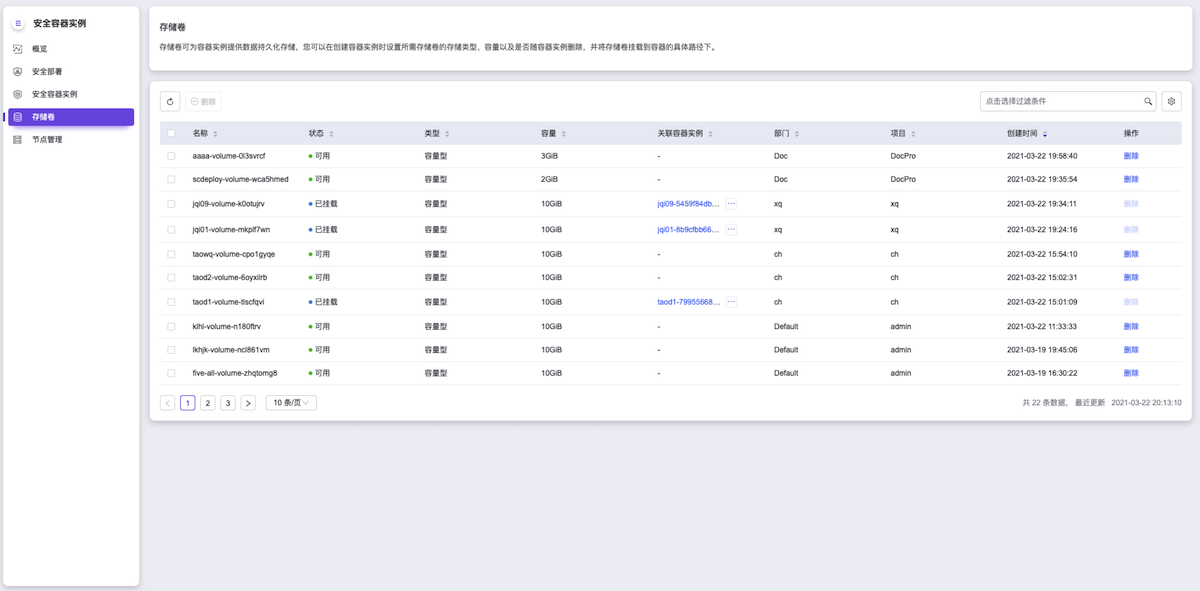 ./images/a27016b174d95ea27c2cb30a28595b2f.png