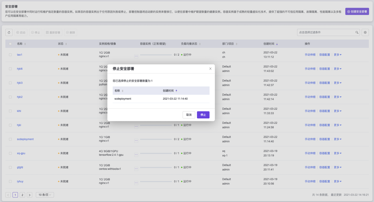 ./images/a51df5d5861f3da4ecb7b56445be7155.png