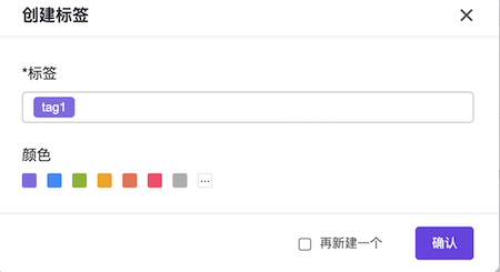 ../images/tag_gs_image_02.png
