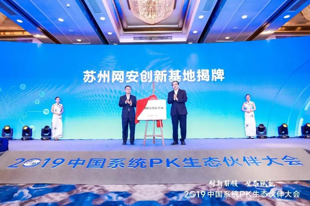 1580892983785131.jpg 微信图片_20200205165512.jpg
