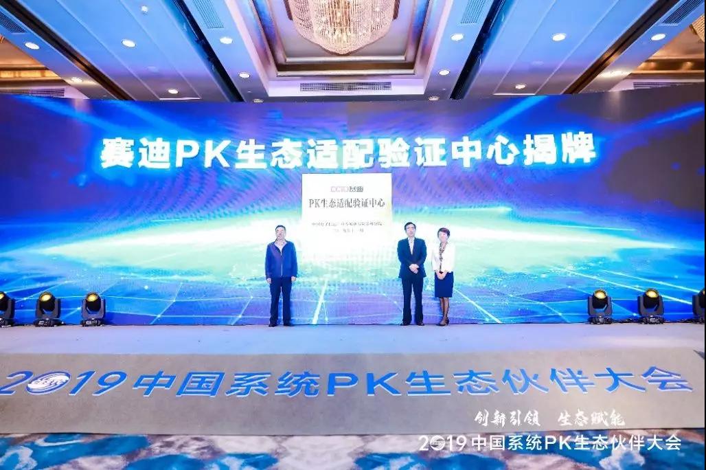 1580893023804288.jpg 微信图片_20200205165525.jpg