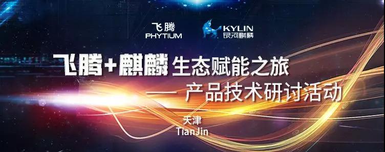 1582884625248535.jpg 微信图片_20200228181026.jpg