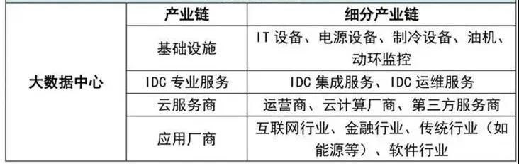 1584366496399329.jpg 微信图片_20200316214711.jpg