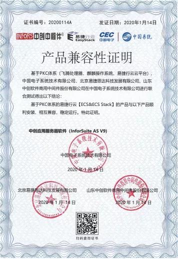 1585707700495076.jpg 微信图片_20200401102150.jpg