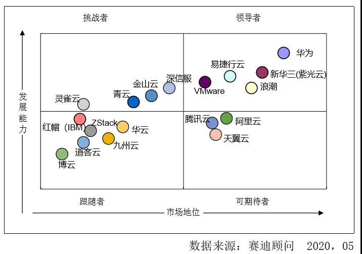 微信图片_20200804162254.jpg