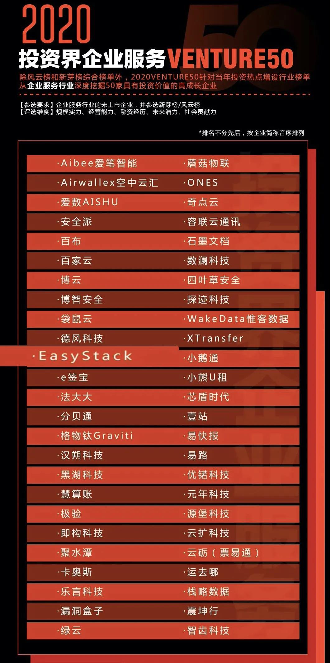 微信图片_20201223170225.jpg