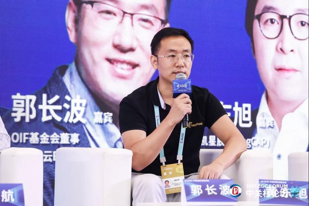 微信图片_20210928165011.jpg