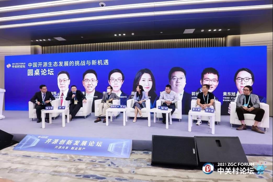微信图片_20210928153904.jpg