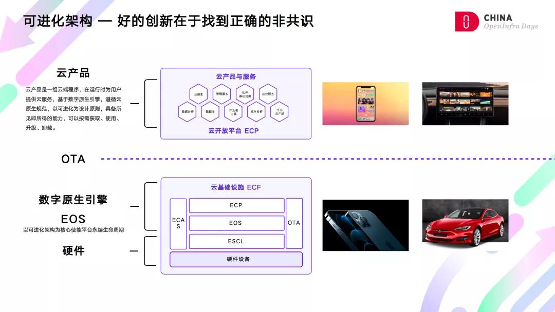 微信图片_20211019160517.jpg